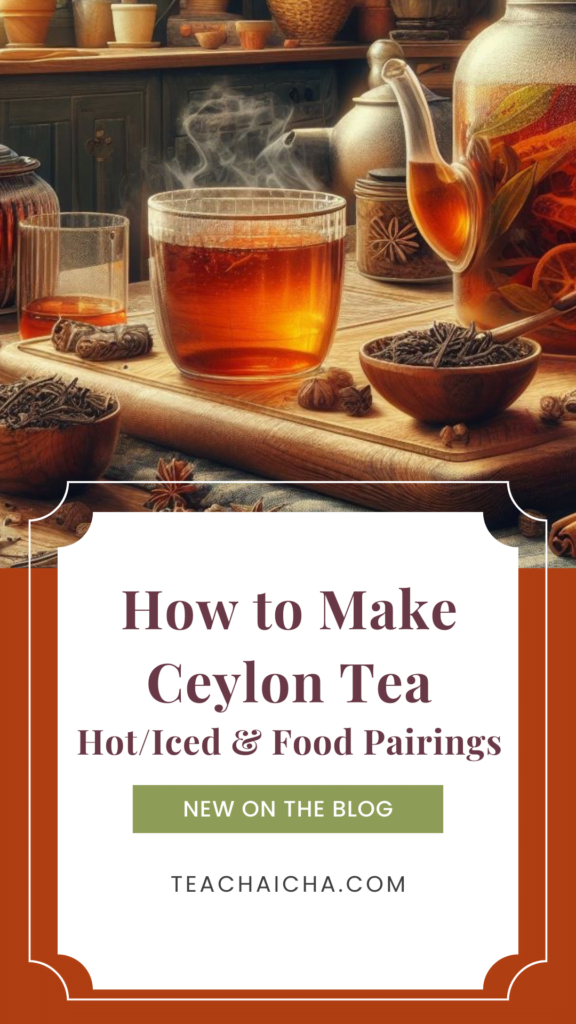 ceylon tea