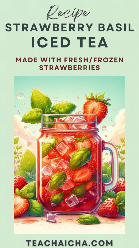 strawberry basil iced tea