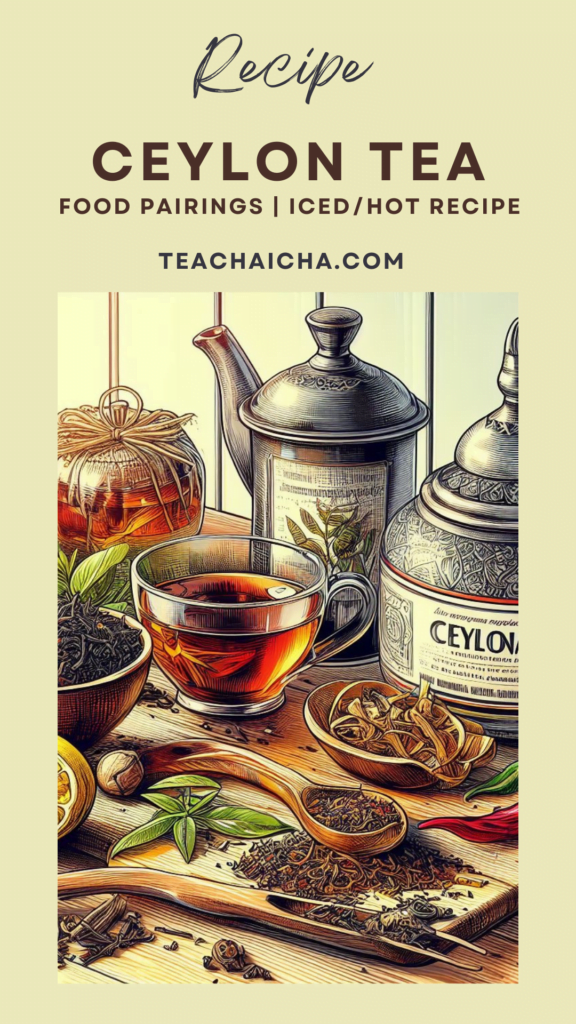 ceylon tea