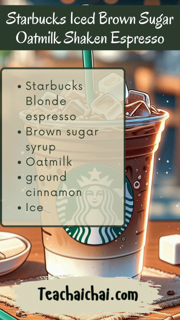 starbucks iced brown sugar shaken espresso