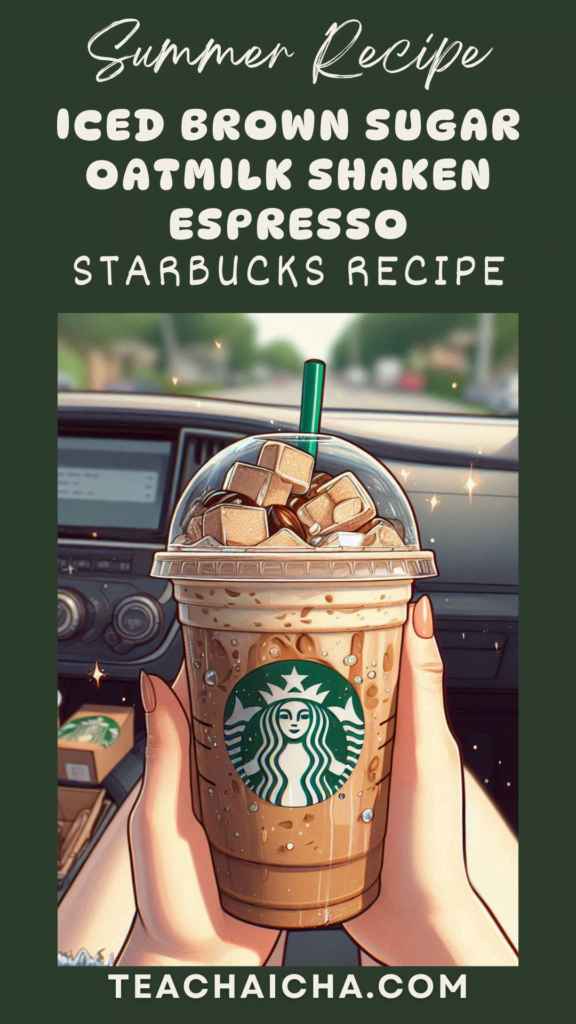 starbucks iced brown sugar shaken espresso