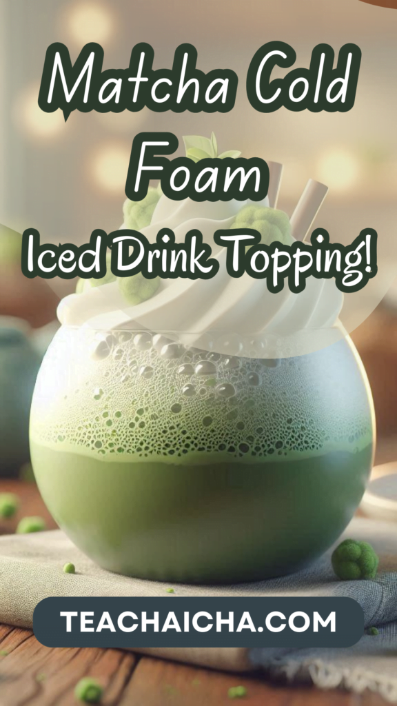 matcha green tea cold foam